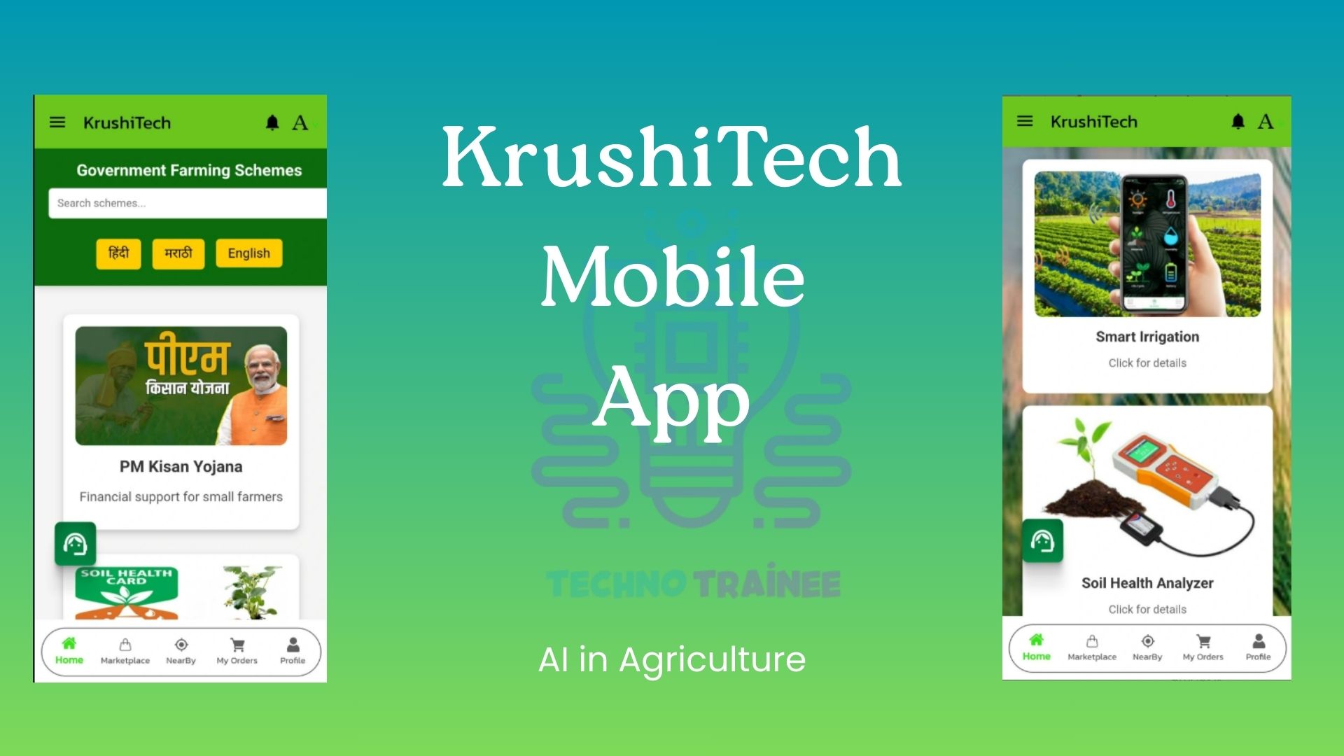 KrushiTech Android App